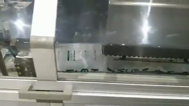 Новая стильная упаковка для модной и полезной новинки - кудрявой капусты КЕЙЛ смотреть онлайн