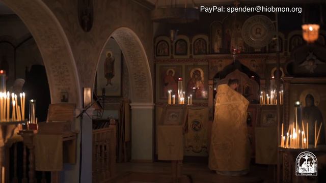 Утреня и Литургия, понедельник, 9-я неделя по Пятидесятнице. смотреть онлайн