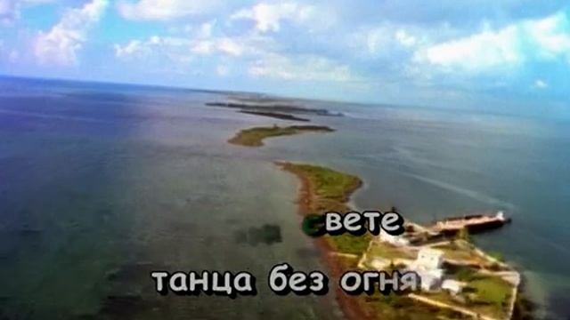 КАРАОКЕ 003  Птица счастья Гнатюк И