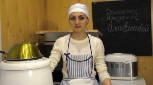 Как сделать сыр Качотта с разными добавками в домашних условиях