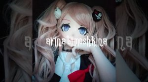 Монатик -Увливут speed up