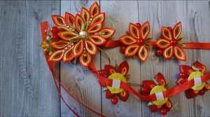 Листья ? из лент - КАНЗАШИ - МК для начинающих