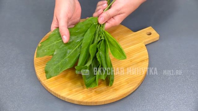 Летом ВИНЕГРЕТ готовлю ТОЛЬКО ТАК! Добавляю 
