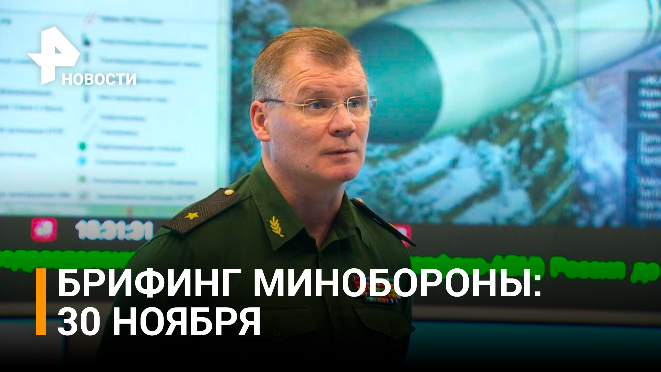 Российские войска нанесли огневое поражение ВСУ на Купянском направлении / РЕН Новости