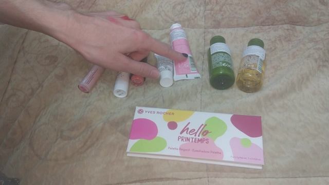 Отзыв покупок от ив роше смотреть онлайн