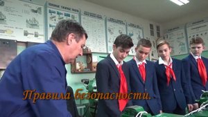 Безопасный новый год в Клинцах - средняя школа №9.