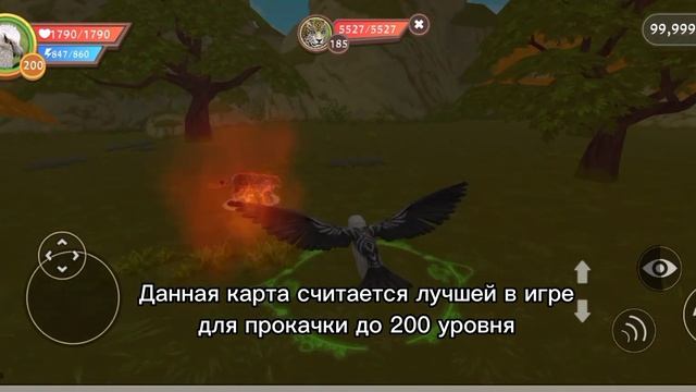 7 фактов о карте китайский лес в WildCraft смотреть онлайн