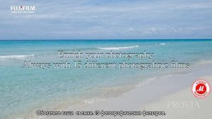 Беззеркальная камера Fujifilm X-T20