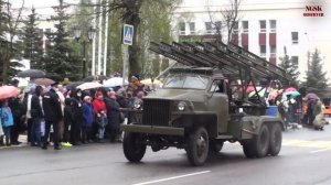 Ногинск. Парад 9 мая 2021 года. День Великой Победы. MP4