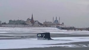 У Казанского Кремля всплыла Подводная лодка _ 18 ноября