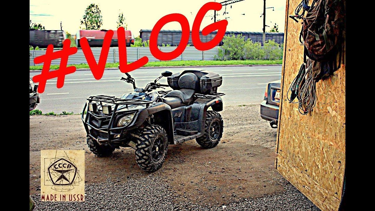 ⚠️Продолжение сборки квадра STELS 800gt смотреть онлайн