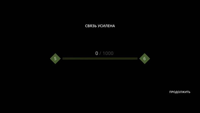 Эпилог II (Сян Цзы)/Shadow Fight 3(Сюжет)Финал "Врата Теней" #shadowfight3 #игры #сюжет #часть20 смотреть онлайн