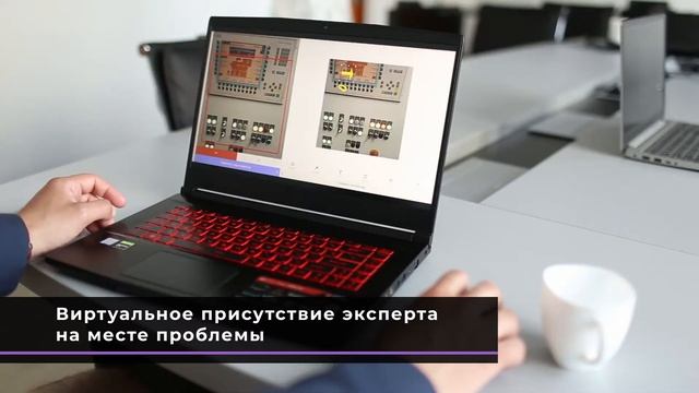 XR Adept - удалённый помощник в дополненной реальности смотреть онлайн