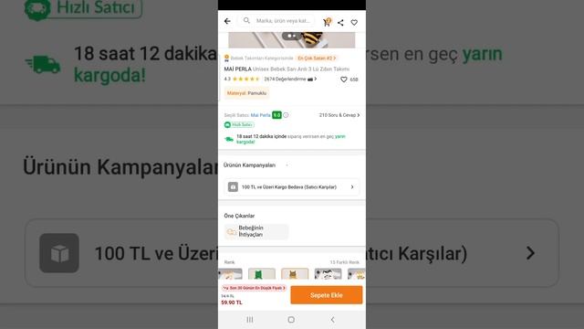ТРЕНДИОЛ ТЕГІН КУРСЫ САЙТТЫ АУДАРУ ТОВАР ІЗДЕУ ТҮРІК ЛИРАСЫН  КОНВЕРТАЦИЯЛАУОПЛАТА ЖАСАУ