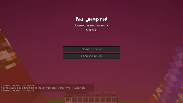 ?МЕГА УГАРНОЕ ПРОХОЖДЕНИЕ ПАРКУР КАРТЫ В МАЙНКРАФТЕ! Майнкрафт паркур! Rainbow parkour
