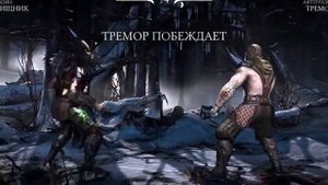Mortal Kombat X Predator