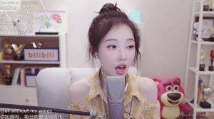 Фэн Тимо - Everytime