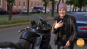Мотоциклам все возрасты покорны. Доброе утро. Фрагмент выпуска от 21.06.2021