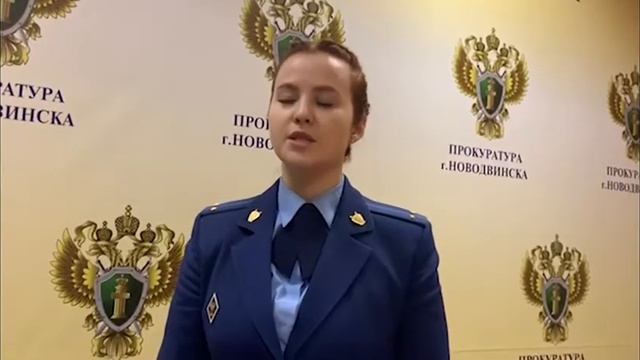 Дело в суд по ст. 238 УКРФ (СТВ от 05.03.2022)