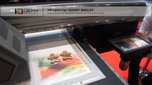 Печать на стекле принтером IQDEMY MAGLEV