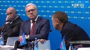 Олег Дерипаска можете себе представить в Братске ипотеку в 22 %