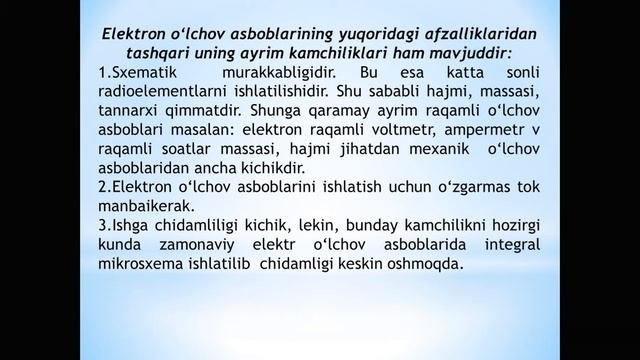 14 videoma'ruza Elektron qurilmalar смотреть онлайн