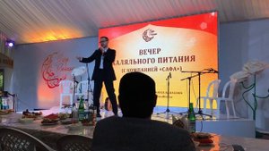 Шамиль Аляутдинов: халяльный бизнес - это не просто. Компания Сафа