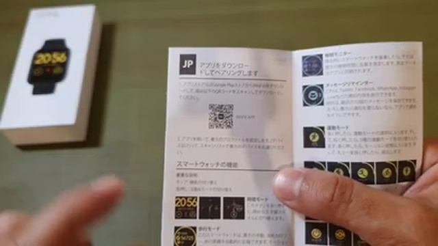 Uygun Fiyatlı Akıllı Saat Omthing 1More E-Joy Akıllı Saat WOD001 Kutu Açılımı ve İncelemesi смотреть онлайн