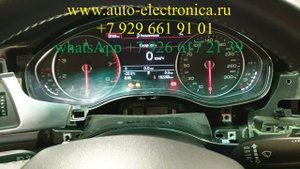 Замена приборной панели Ауди а6, снятие защиты компонентов audi, установка цветной приборной панели
