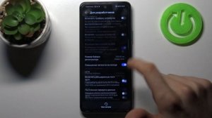 Режим программиста HONOR 10X Lite / Как войти в режим разработчика на HONOR 10X Lite