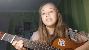 Гембицкая Александра - " Памирская песня" (Юрий Визбор)