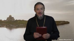 О жестокости в Ветхом Завете