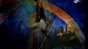 Заставка Олимпийских Игр в Атланте. ОРТ 1996г.
