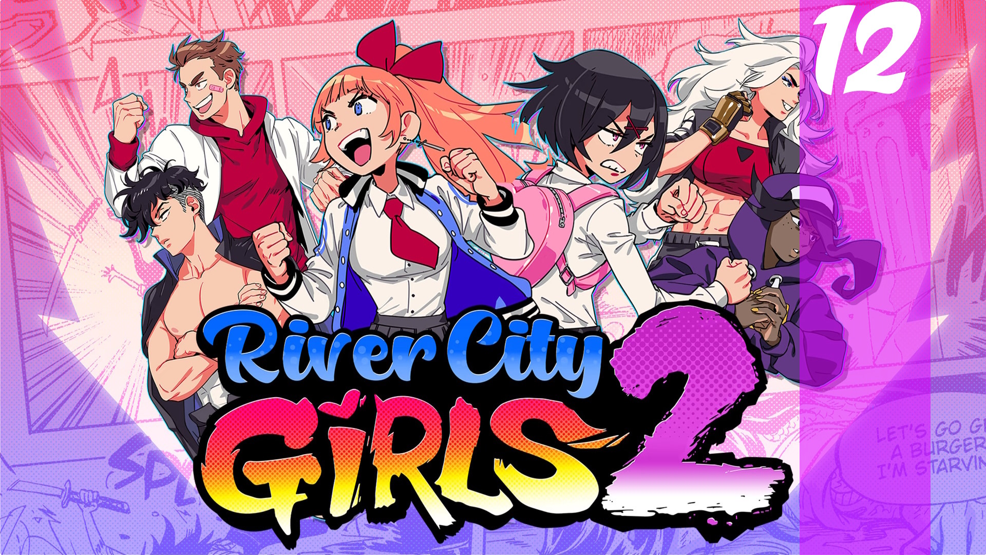 (PC) River City Girls 2 Прохождение - Часть 12