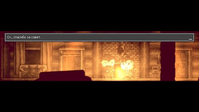 DISTRAINT(что то на пиксельном) женское прохождение#1 смотреть онлайн