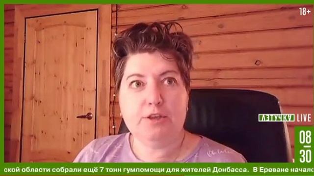 На Украине тестируются какие-то совершенно новые технологии манипулирования общественным мнением