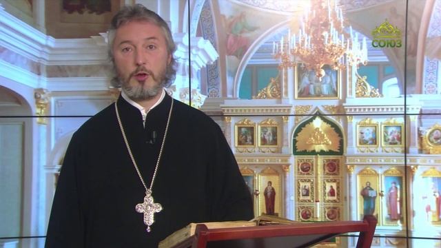 Церковный календарь 3 декабря - Память святителя Прокла, патриарха Константинопольского