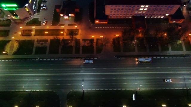 ВЕЧЕРНИЙ ПРОЛЕТ НАД УЛ. КИРОВА-ПОДОЛЬСК смотреть онлайн