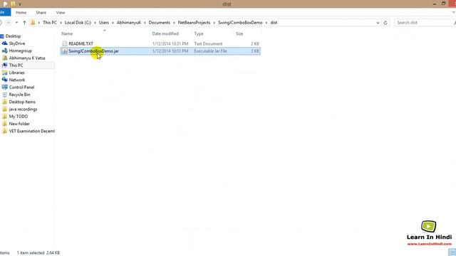 99. Creating and Distributing Executable JAR Files in Java смотреть онлайн