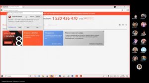 Как установить AnyDesk?