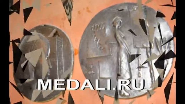 Художественное литье из бронзы