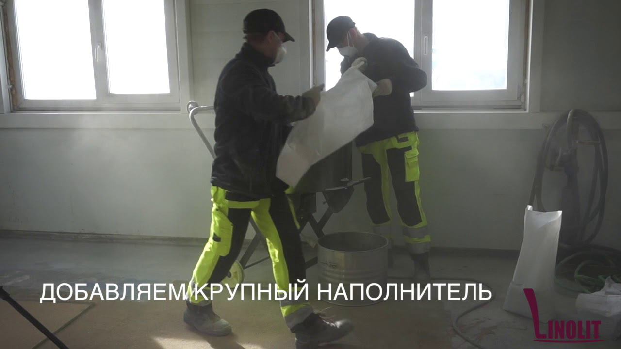 Инструкция по нанесению Linolit Ansaf смотреть онлайн