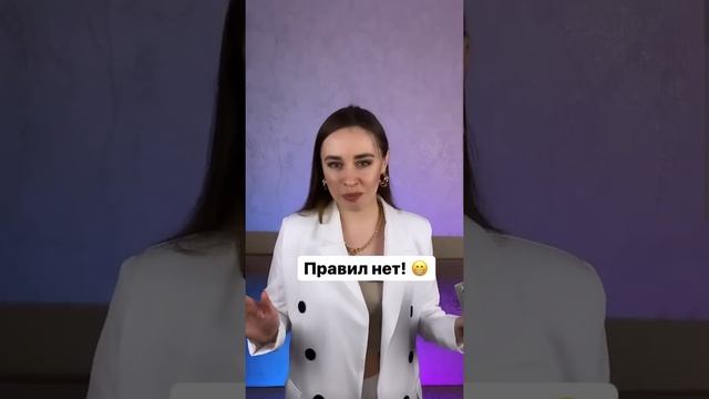 Как правильно мешать колоду таро? смотреть онлайн