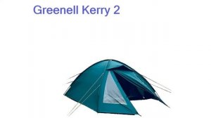 Лучшие палатки для туризма - рейтинг 2023 года