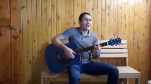 Под гитару - И снова караваны