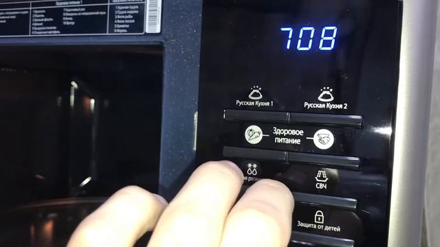 Микроволновая печь Samsung MS23F302TAS из магазина Sulpak.kz смотреть онлайн