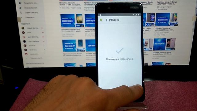 Удаление аккаунта Google на Nokia 5 TA-1053 / Remove Google account on Nokia 5 TA-1053 смотреть онлайн