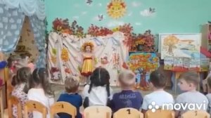 Заучивание стихотворения Е.Трутневой "Осень"