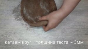 #печенье      Шоколадно-Творожное печенье  , насыщенный вкус шоколада и нежного творожка!