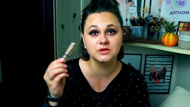 Фавориты косметики | Старая косметика которая заходит сейчас! | IRA MILLER смотреть онлайн